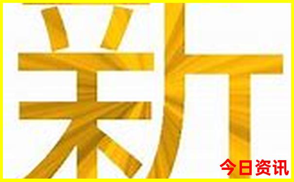 贵阳机场周边5个景点