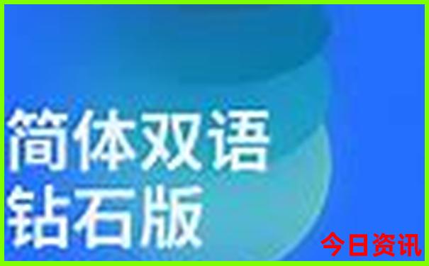 雄安新区旅游攻略一日游免费的